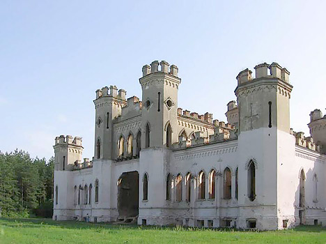 Замок